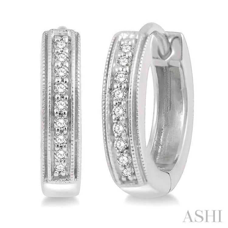 1/10 ctw Scooped Center Round Cut Diamond Huggie Petite Earrings in 10K White Gold 1/10 ctw Scooped Center Round Cut Diamond Huggie Petite Earrings in 10K White Gold