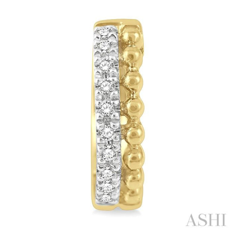 1/10 ctw Circular Bead & Round Cut Diamond Huggie Petite Earrings in 10K Yellow Gold 1/10 ctw Circular Bead & Round Cut Diamond Huggie Petite Earrings in 10K Yellow Gold