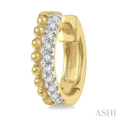 1/10 ctw Circular Bead & Round Cut Diamond Huggie Petite Earrings in 10K Yellow Gold 1/10 ctw Circular Bead & Round Cut Diamond Huggie Petite Earrings in 10K Yellow Gold