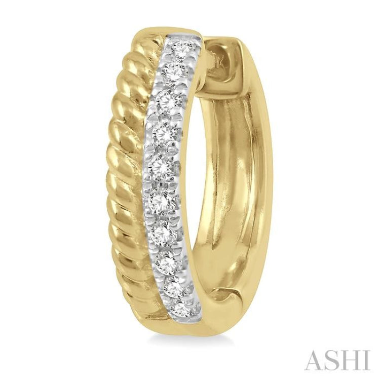 1/10 Ctw Rope Bead & Round Cut Diamond Huggie Petite Earrings in 10K Yellow Gold 1/10 Ctw Rope Bead & Round Cut Diamond Huggie Petite Earrings in 10K Yellow Gold