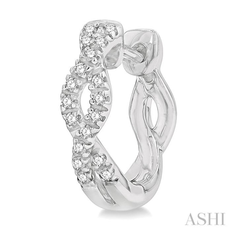 1/6 Ctw Entwined Round Cut Diamond Huggie Petite Earrings in 10K White Gold 1/6 Ctw Entwined Round Cut Diamond Huggie Petite Earrings in 10K White Gold