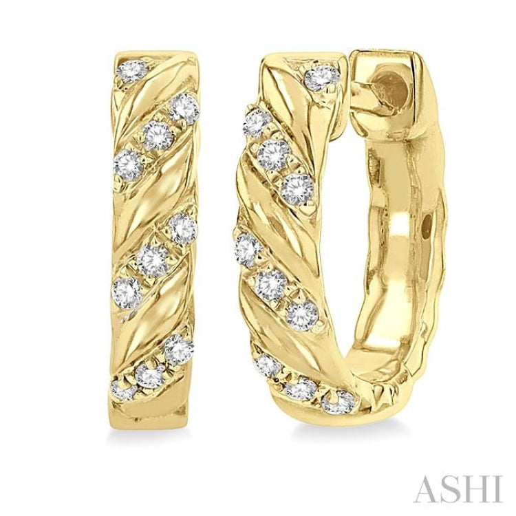 1/10 ctw Half Twirl Round Cut Diamond Huggie Petite Earrings in 10K Yellow Gold 1/10 ctw Half Twirl Round Cut Diamond Huggie Petite Earrings in 10K Yellow Gold