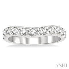 1 ctw Arched Center Round Cut Diamond Wedding Band in 14K White Gold 1 ctw Arched Center Round Cut Diamond Wedding Band in 14K White Gold