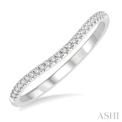 1/10 Ctw Arched Center Round Cut Diamond Wedding Band in 14K White Gold 1/10 Ctw Arched Center Round Cut Diamond Wedding Band in 14K White Gold