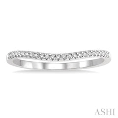 1/10 Ctw Arched Center Round Cut Diamond Wedding Band in 14K White Gold 1/10 Ctw Arched Center Round Cut Diamond Wedding Band in 14K White Gold