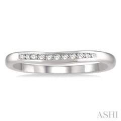 1/10 Ctw Arched Channel Round Cut Diamond Wedding Band in 14K White Gold 1/10 Ctw Arched Channel Round Cut Diamond Wedding Band in 14K White Gold