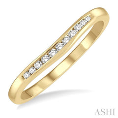 1/10 Ctw Arched Channel Round Cut Diamond Wedding Band in 14K Yellow Gold 1/10 Ctw Arched Channel Round Cut Diamond Wedding Band in 14K Yellow Gold