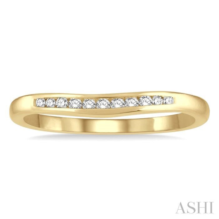 1/10 Ctw Arched Channel Round Cut Diamond Wedding Band in 14K Yellow Gold 1/10 Ctw Arched Channel Round Cut Diamond Wedding Band in 14K Yellow Gold