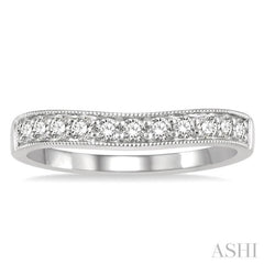 1/3 ctw Arched Round Cut Diamond Wedding Band in 14K White Gold 1/3 ctw Arched Round Cut Diamond Wedding Band in 14K White Gold