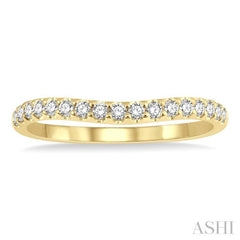 1/4 ctw Arched Center Round Cut Diamond Wedding Band in 14K Yellow Gold 1/4 ctw Arched Center Round Cut Diamond Wedding Band in 14K Yellow Gold