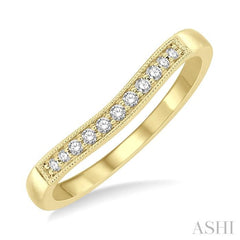 1/10 ctw Arched Round Cut Diamond Wedding Band in 14K Yellow Gold 1/10 ctw Arched Round Cut Diamond Wedding Band in 14K Yellow Gold
