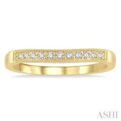 1/10 ctw Arched Round Cut Diamond Wedding Band in 14K Yellow Gold 1/10 ctw Arched Round Cut Diamond Wedding Band in 14K Yellow Gold