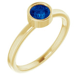 14K Yellow 5 mm Natural Blue Sapphire Ring