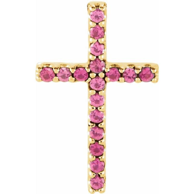 14K Yellow Natural Pink Tourmaline Petite Cross Pendant 14K Yellow Natural Pink Tourmaline Petite Cross Pendant