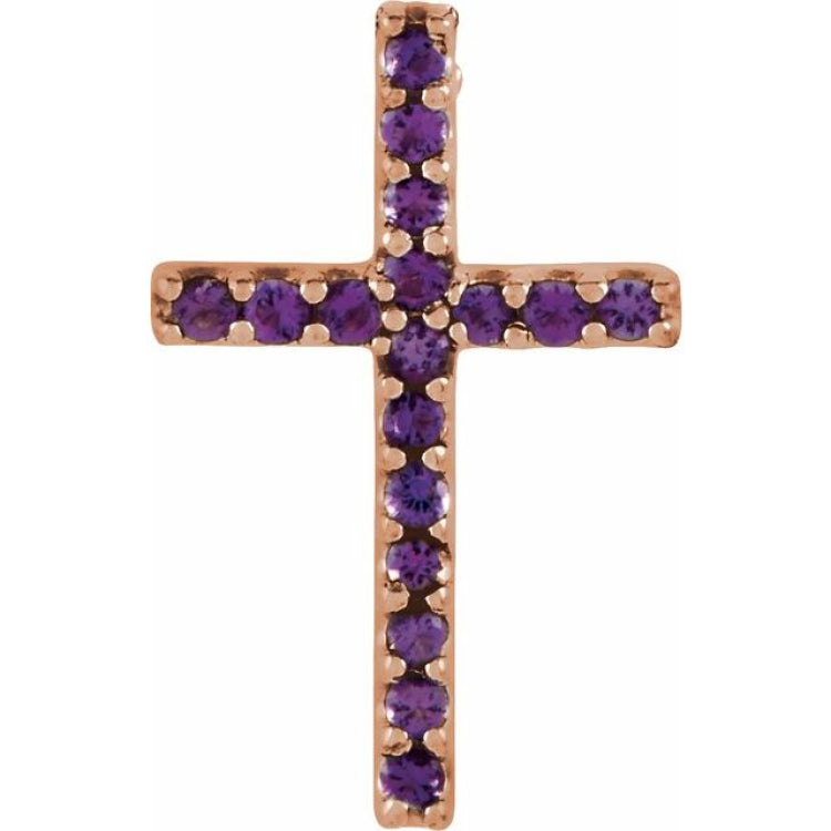 14K Rose Natural Amethyst Petite Cross Pendant 14K Rose Natural Amethyst Petite Cross Pendant