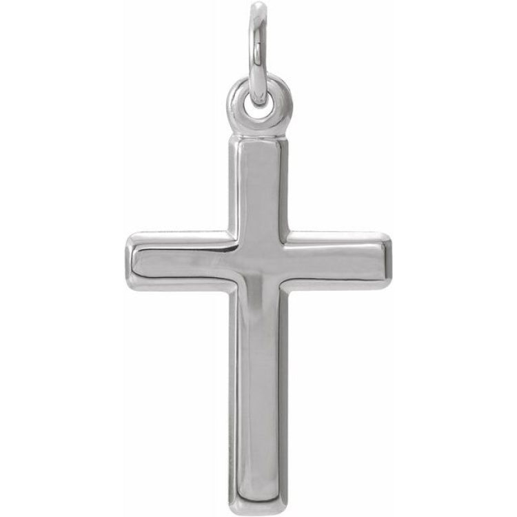 14K White Cross Pendant 14K White Cross Pendant