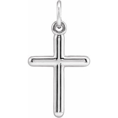 14K White Cross Pendant 14K White Cross Pendant