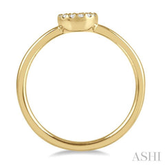 1/10 Ctw Disc Shape Center Round Cut Diamond Petite Fashion Ring in 10K Yellow Gold 1/10 Ctw Disc Shape Center Round Cut Diamond Petite Fashion Ring in 10K Yellow Gold