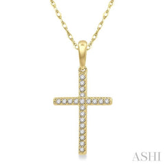 1/10 Ctw Cross Charm Petite Round Cut Diamond Fashion Pendant in 10K Yellow Gold with chain 1/10 Ctw Cross Charm Petite Round Cut Diamond Fashion Pendant in 10K Yellow Gold with chain