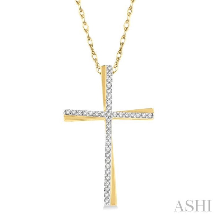 1/6 Ctw Round Cut Diamond Cross Pendant With Chain in 10K Yellow Gold 1/6 Ctw Round Cut Diamond Cross Pendant With Chain in 10K Yellow Gold