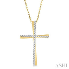 1/6 Ctw Round Cut Diamond Cross Pendant With Chain in 10K Yellow Gold 1/6 Ctw Round Cut Diamond Cross Pendant With Chain in 10K Yellow Gold