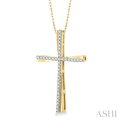 1/6 Ctw Round Cut Diamond Cross Pendant With Chain in 10K Yellow Gold 1/6 Ctw Round Cut Diamond Cross Pendant With Chain in 10K Yellow Gold