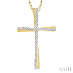 1/6 Ctw Round Cut Diamond Cross Pendant With Chain in 10K Yellow Gold 1/6 Ctw Round Cut Diamond Cross Pendant With Chain in 10K Yellow Gold