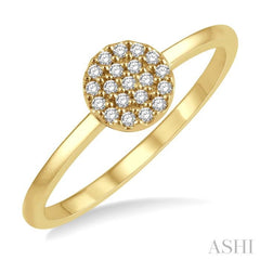 1/10 Ctw Disc Shape Center Round Cut Diamond Petite Fashion Ring in 14K Yellow Gold 1/10 Ctw Disc Shape Center Round Cut Diamond Petite Fashion Ring in 14K Yellow Gold
