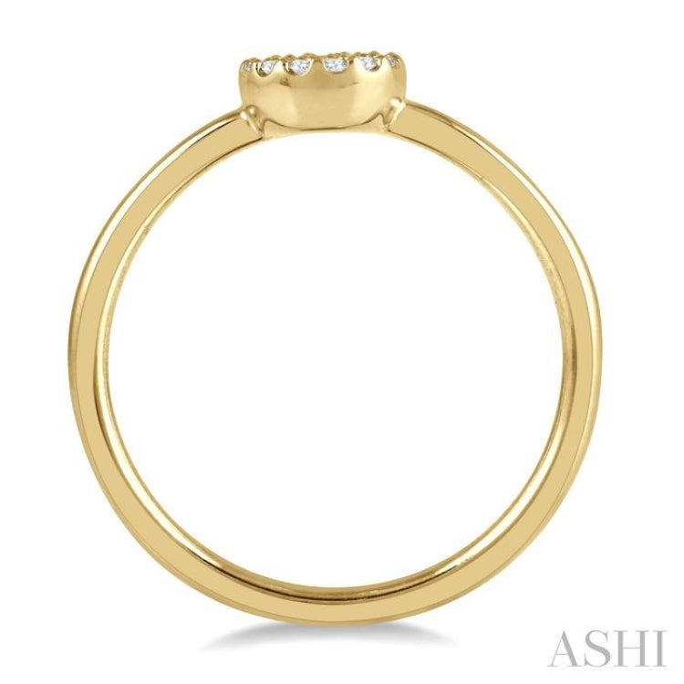 1/10 Ctw Disc Shape Center Round Cut Diamond Petite Fashion Ring in 14K Yellow Gold 1/10 Ctw Disc Shape Center Round Cut Diamond Petite Fashion Ring in 14K Yellow Gold