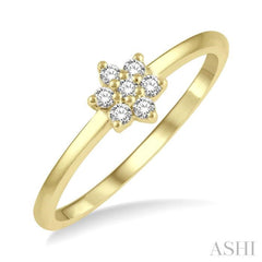 1/8 Ctw Floral Round Cut Diamond Petite Fashion Ring in 14K Yellow Gold 1/8 Ctw Floral Round Cut Diamond Petite Fashion Ring in 14K Yellow Gold