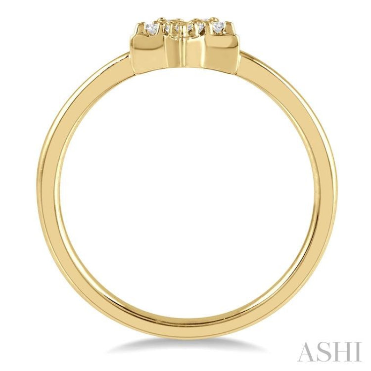 1/10 Ctw Star Round Cut Diamond Petite Fashion Ring in 14K Yellow Gold 1/10 Ctw Star Round Cut Diamond Petite Fashion Ring in 14K Yellow Gold