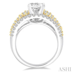1 1/2 Ctw Diamond Semi-mount Engagement Ring in 14K White and Yellow Gold 1 1/2 Ctw Diamond Semi-mount Engagement Ring in 14K White and Yellow Gold
