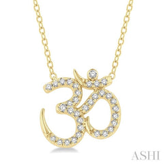 1/6 Ctw 'OM' Symbol Petite Round Cut Diamond Fashion Pendant With Chain in 10K Yellow Gold 1/6 Ctw 'OM' Symbol Petite Round Cut Diamond Fashion Pendant With Chain in 10K Yellow Gold