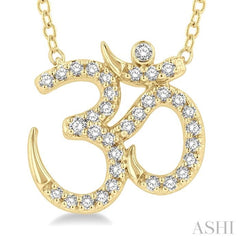 1/6 Ctw 'OM' Symbol Petite Round Cut Diamond Fashion Pendant With Chain in 10K Yellow Gold 1/6 Ctw 'OM' Symbol Petite Round Cut Diamond Fashion Pendant With Chain in 10K Yellow Gold
