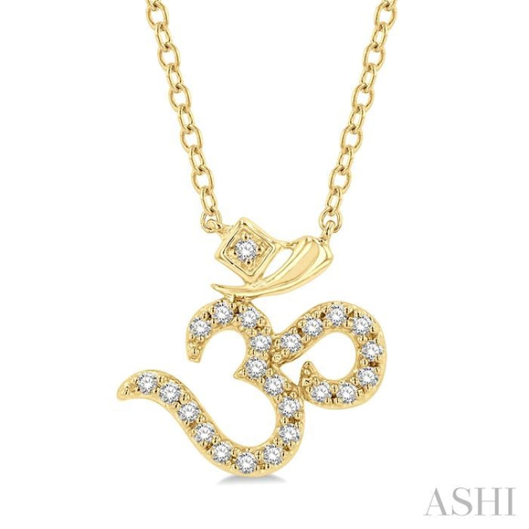 1/6 Ctw 'OM' Symbol Petite Round Cut Diamond Fashion Pendant With Chain in 10K Yellow Gold 1/6 Ctw 'OM' Symbol Petite Round Cut Diamond Fashion Pendant With Chain in 10K Yellow Gold