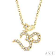 1/6 Ctw 'OM' Symbol Petite Round Cut Diamond Fashion Pendant With Chain in 10K Yellow Gold 1/6 Ctw 'OM' Symbol Petite Round Cut Diamond Fashion Pendant With Chain in 10K Yellow Gold