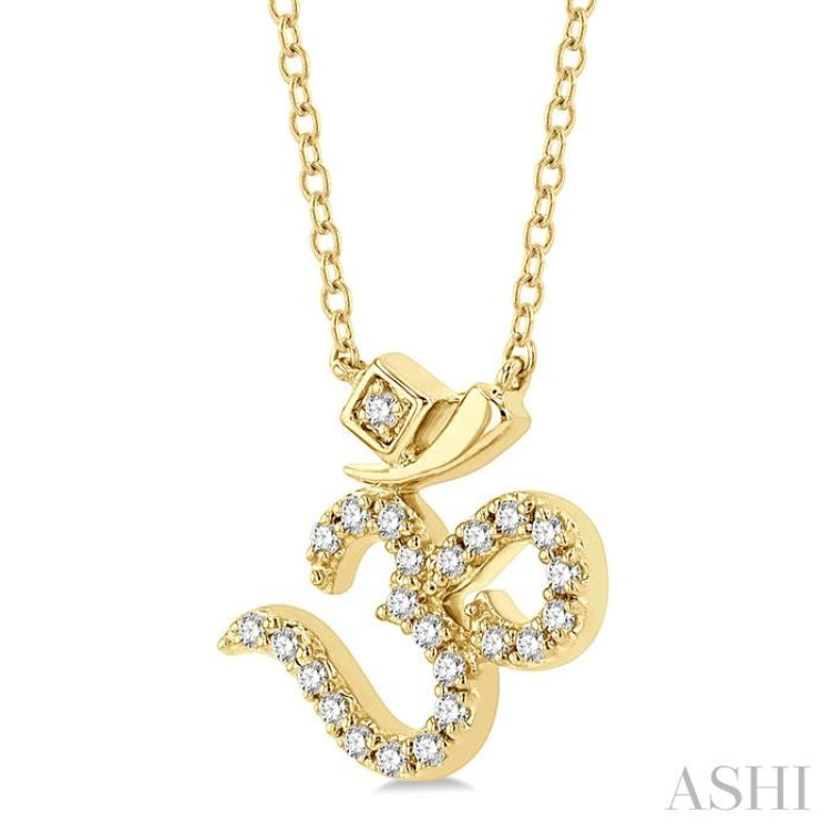 1/6 Ctw 'OM' Symbol Petite Round Cut Diamond Fashion Pendant With Chain in 10K Yellow Gold 1/6 Ctw 'OM' Symbol Petite Round Cut Diamond Fashion Pendant With Chain in 10K Yellow Gold