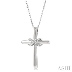1/20 Ctw Infinity Round Cut Diamond Cross Petite Pendant With Chain in 10K White Gold 1/20 Ctw Infinity Round Cut Diamond Cross Petite Pendant With Chain in 10K White Gold