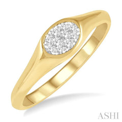 1/8 Ctw Oval Shape Lovebright Diamond Ring in 14K Yellow and White Gold 1/8 Ctw Oval Shape Lovebright Diamond Ring in 14K Yellow and White Gold