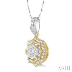 1/4 Ctw Star Lattice Lovebright Round Cut Diamond Pendant With Chain in 14K White and Yellow Gold 1/4 Ctw Star Lattice Lovebright Round Cut Diamond Pendant With Chain in 14K White and Yellow Gold