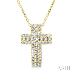 1/4 Ctw Cross Round Cut Diamond Fashion Pendant With Chain in 14K Yellow Gold 1/4 Ctw Cross Round Cut Diamond Fashion Pendant With Chain in 14K Yellow Gold