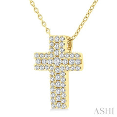 1/4 Ctw Cross Round Cut Diamond Fashion Pendant With Chain in 14K Yellow Gold 1/4 Ctw Cross Round Cut Diamond Fashion Pendant With Chain in 14K Yellow Gold