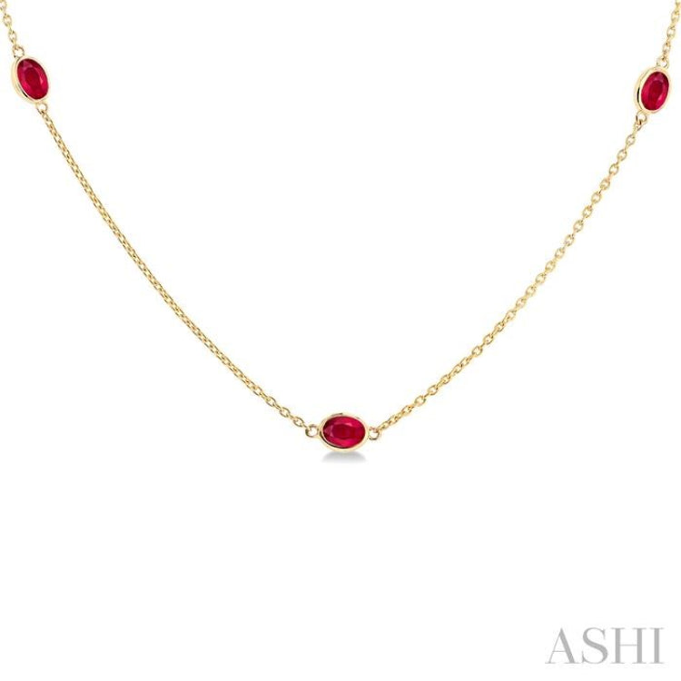 4x3 MM Oval Cut Ruby Precious Station Necklace in 14K Yellow Gold 4x3 MM Oval Cut Ruby Precious Station Necklace in 14K Yellow Gold