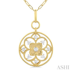 1/4 Ctw Circle Floral Carving Round Cut Diamond Fashion Pendant With Paperclip Chain in 14K Yellow Gold 1/4 Ctw Circle Floral Carving Round Cut Diamond Fashion Pendant With Paperclip Chain in 14K Yellow Gold