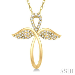 1/6 Ctw Angel Wing Round Cut Diamond Cross Pendant With Chain in 10K Yellow Gold 1/6 Ctw Angel Wing Round Cut Diamond Cross Pendant With Chain in 10K Yellow Gold