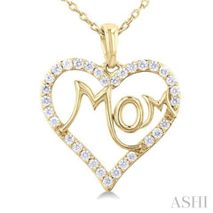 1/4 Ctw 'MOM' Heart Frame Round Cut Diamond Fashion Pendant With Chain in 10K Yellow Gold 1/4 Ctw 'MOM' Heart Frame Round Cut Diamond Fashion Pendant With Chain in 10K Yellow Gold