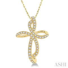 1/6 Ctw Twirl Pattern Cross Round Cut Diamond Pendant With Link Chain in 10K Yellow Gold 1/6 Ctw Twirl Pattern Cross Round Cut Diamond Pendant With Link Chain in 10K Yellow Gold