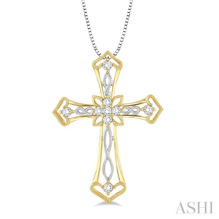 1/5 Ctw Round Cut Diamond Cross Pendant in 14K Yellow and White Gold with Chain 1/5 Ctw Round Cut Diamond Cross Pendant in 14K Yellow and White Gold with Chain