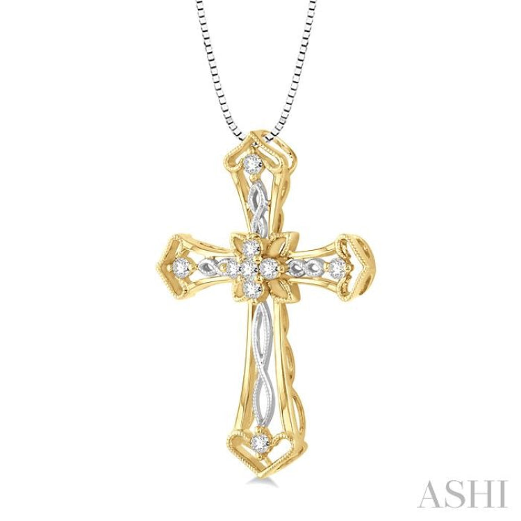 1/5 Ctw Round Cut Diamond Cross Pendant in 14K Yellow and White Gold with Chain 1/5 Ctw Round Cut Diamond Cross Pendant in 14K Yellow and White Gold with Chain