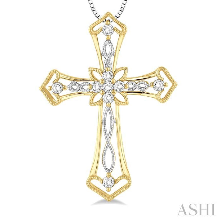 1/5 Ctw Round Cut Diamond Cross Pendant in 14K Yellow and White Gold with Chain 1/5 Ctw Round Cut Diamond Cross Pendant in 14K Yellow and White Gold with Chain